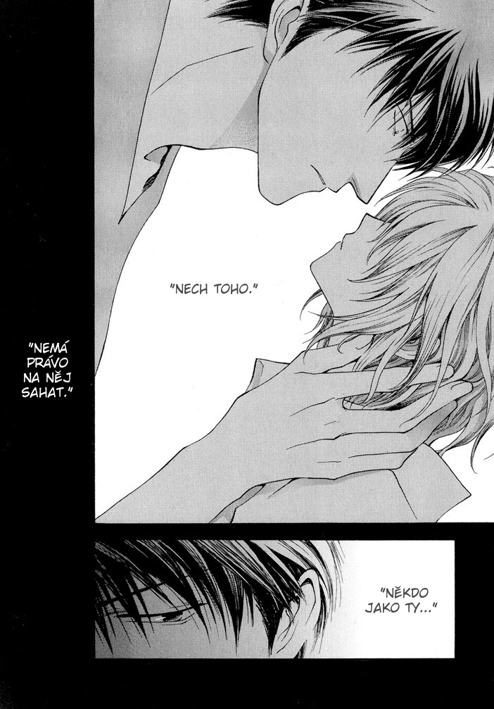 Okane ga Nai vol.03 ch14 pg124.jpg